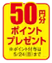 画像21