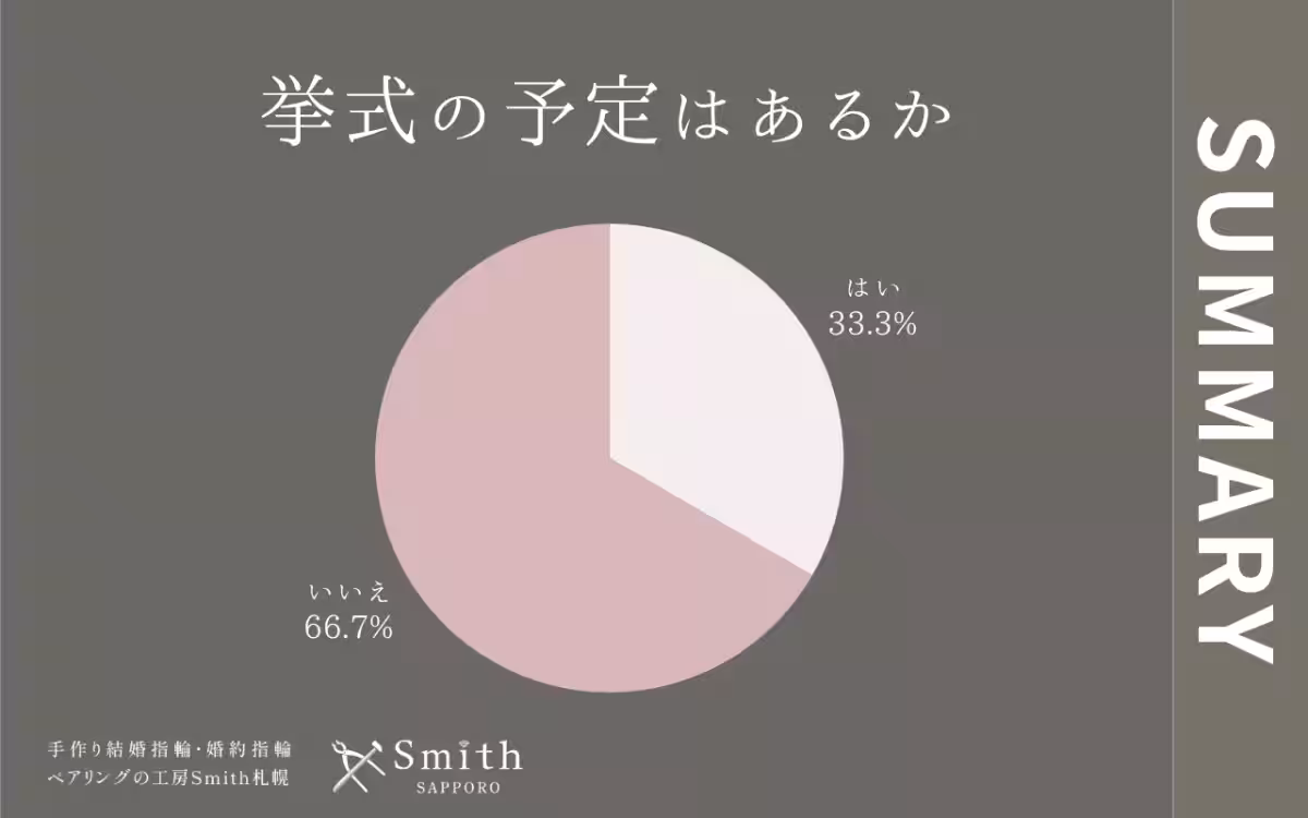 画像24