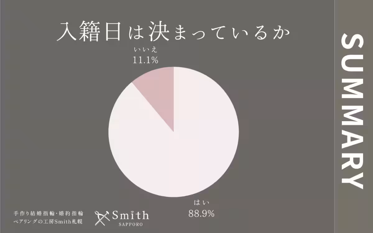 画像23