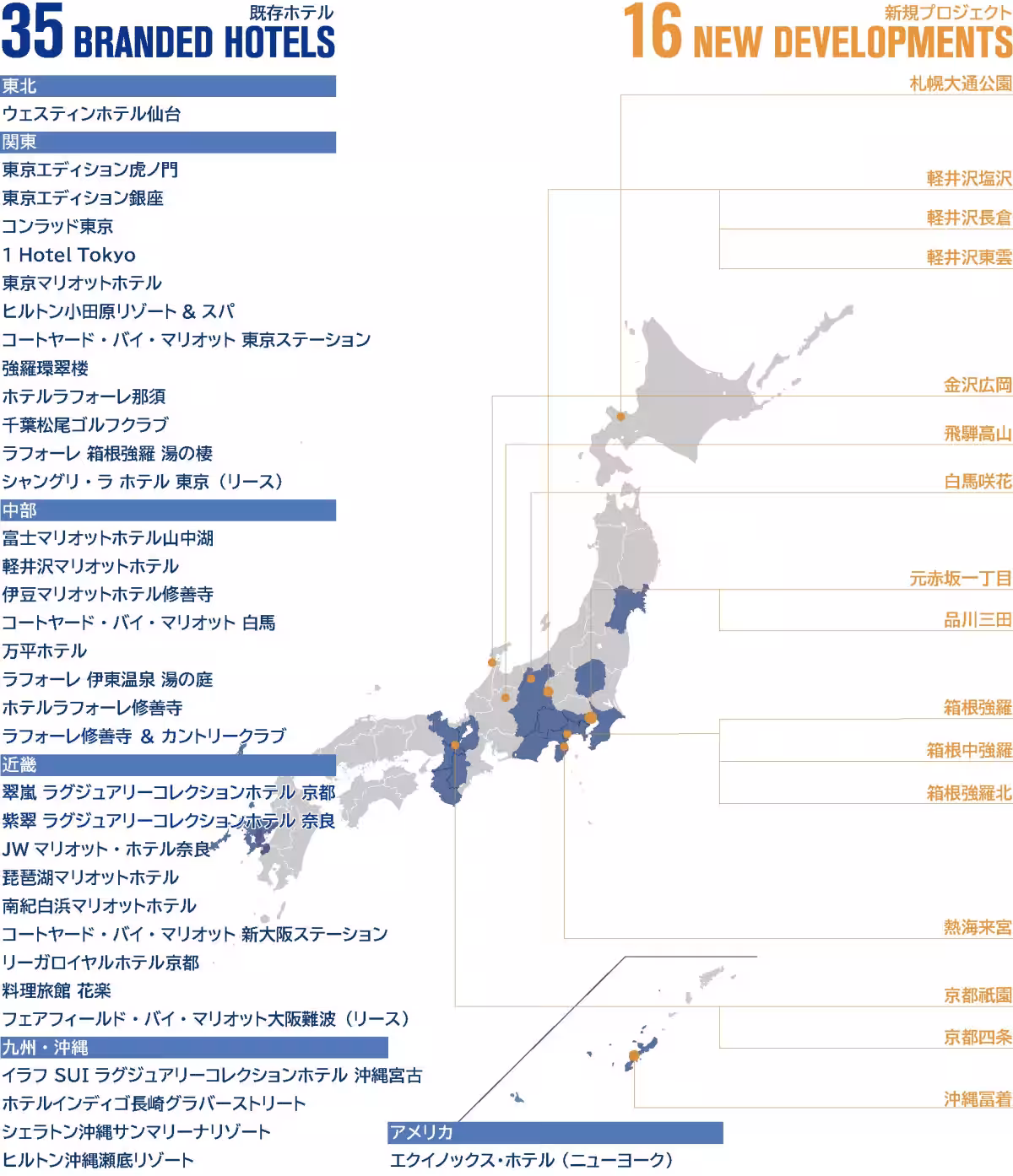 画像11