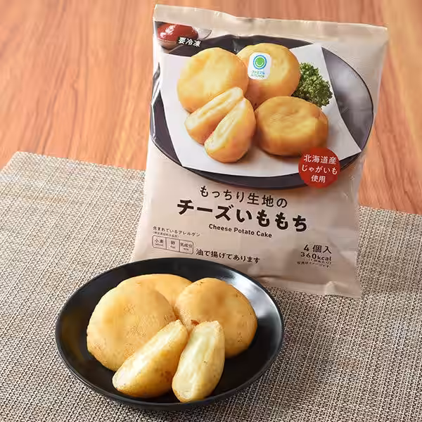 画像9