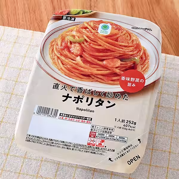 画像14