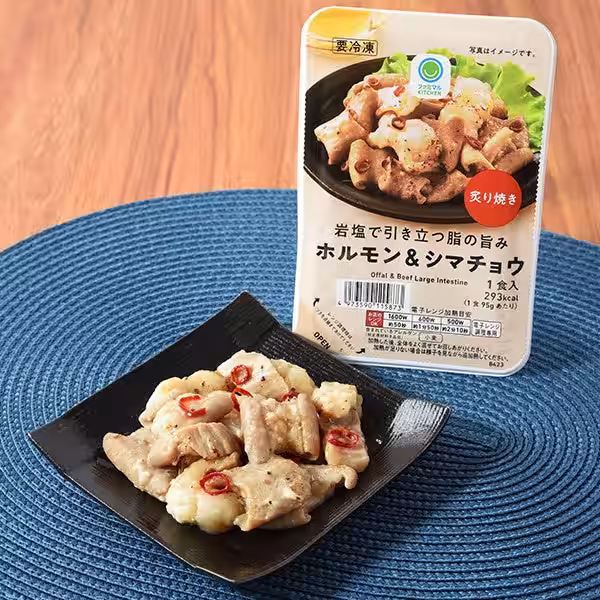 画像13
