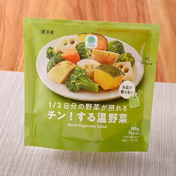 画像12