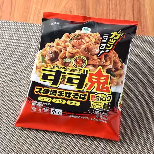 画像6