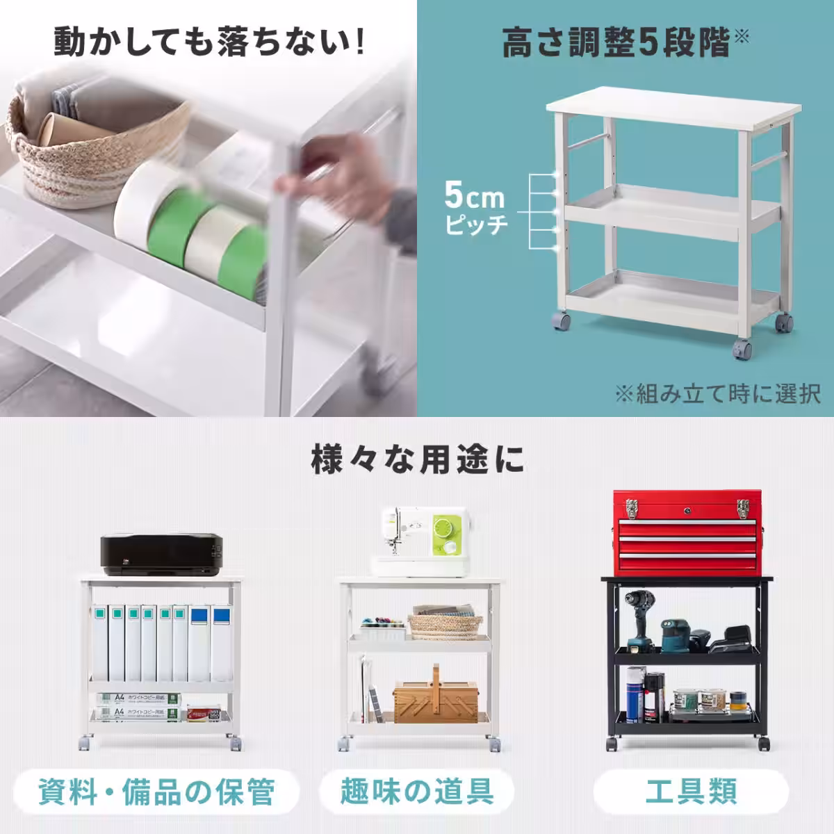 画像8