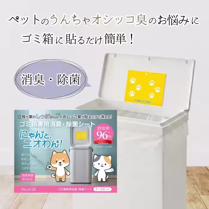画像3