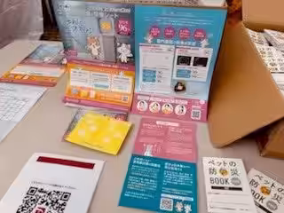 画像2