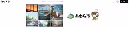 画像1