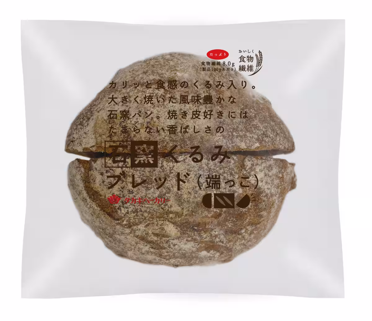 画像11