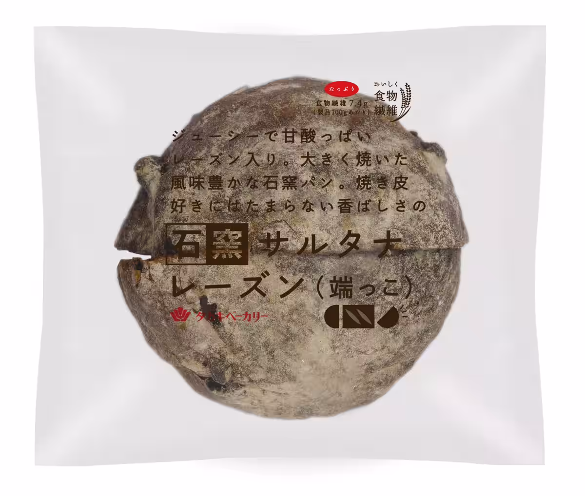 画像12