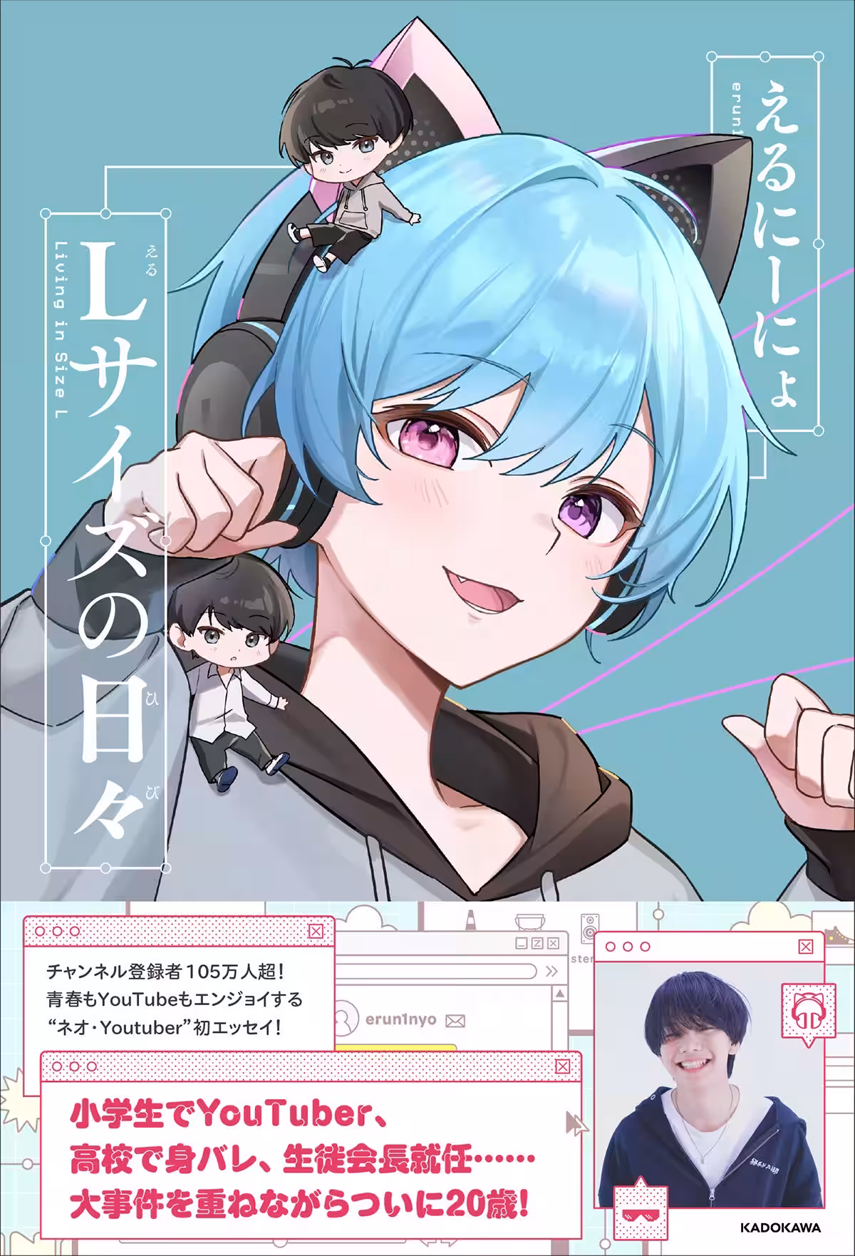 画像1