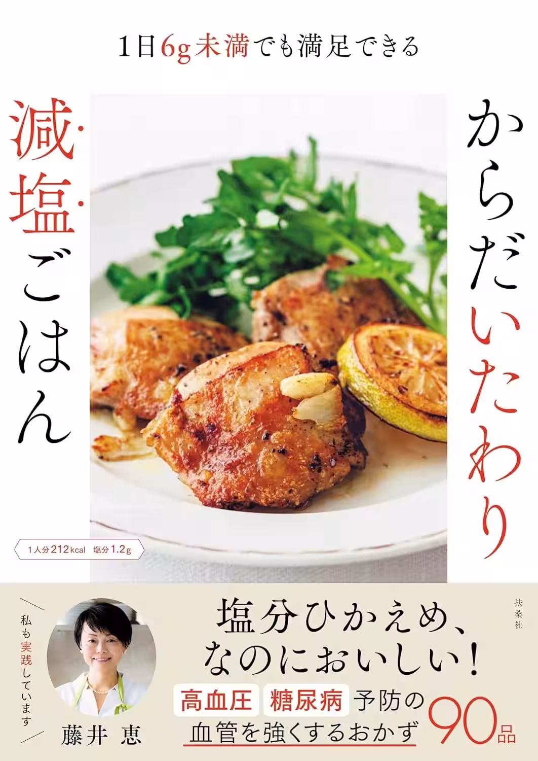 画像1