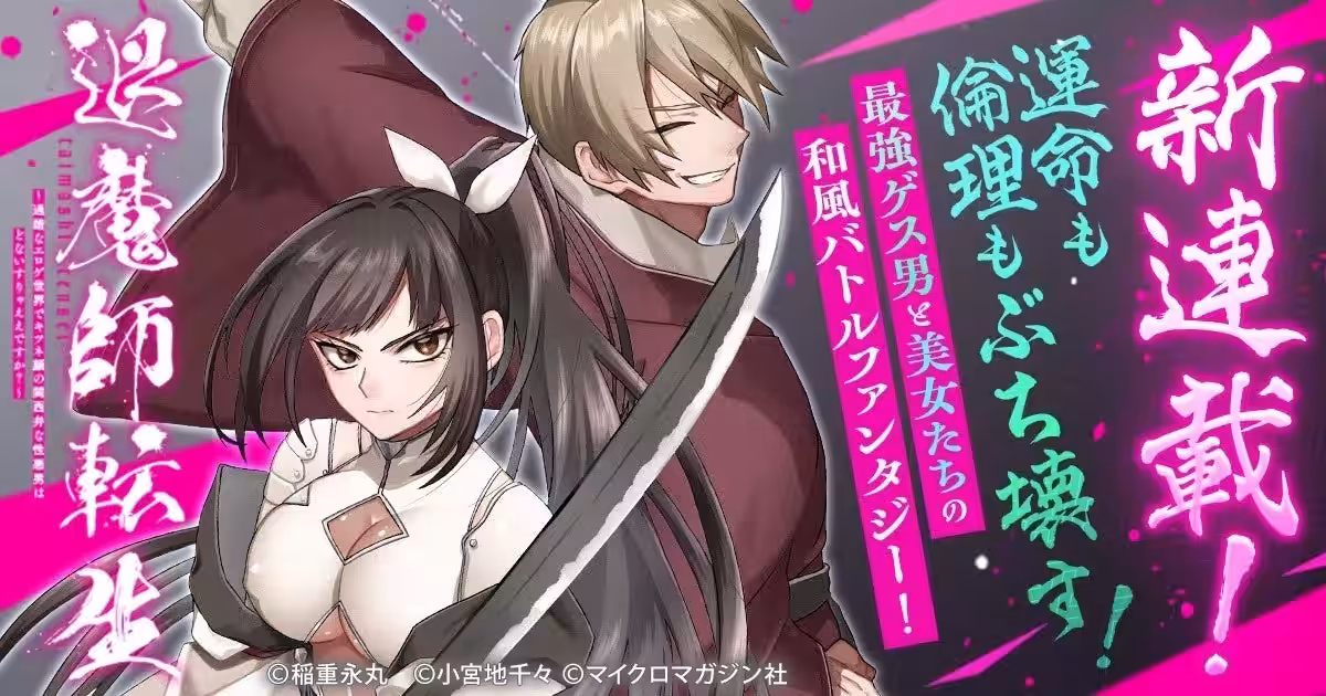 画像5