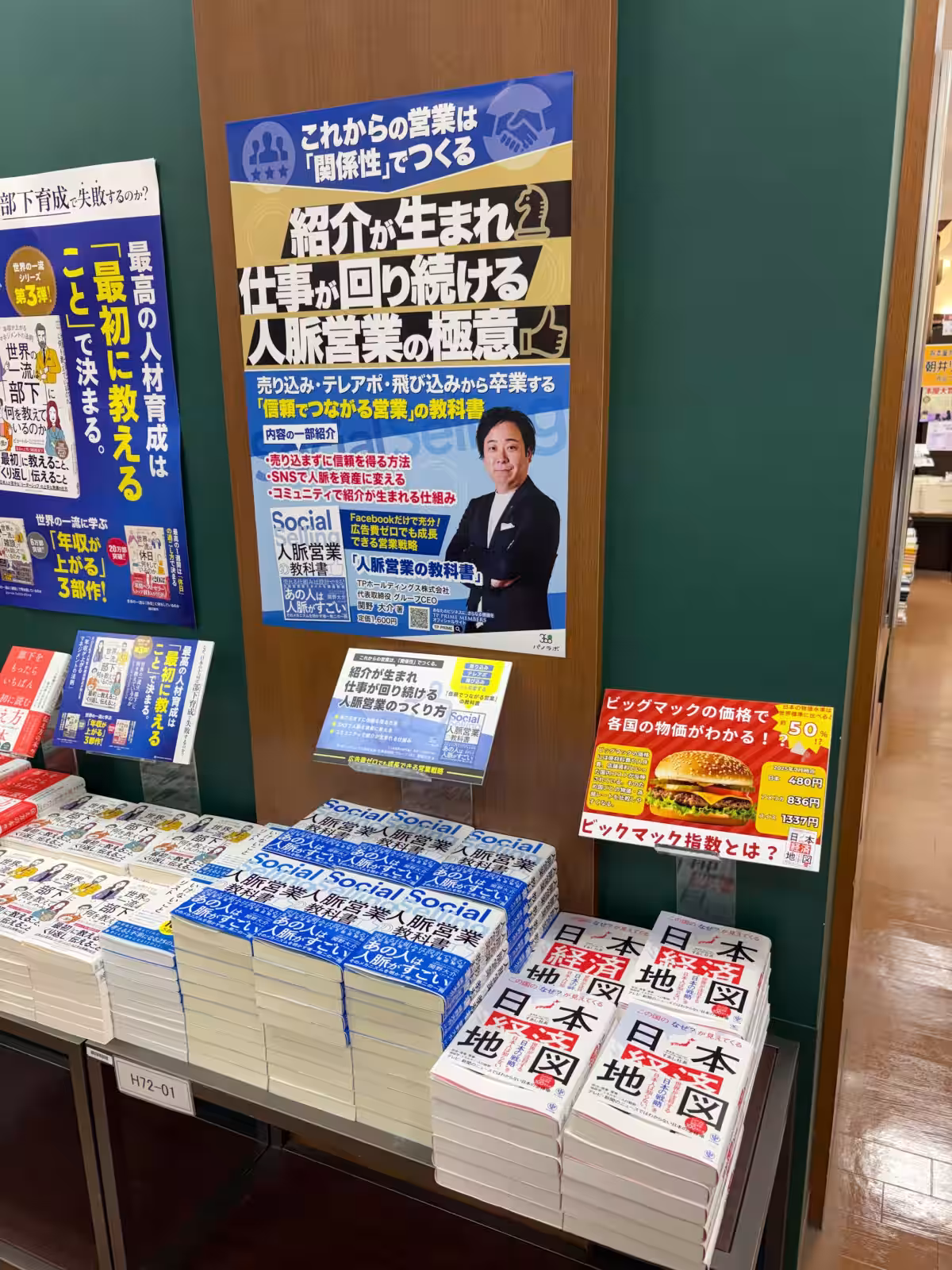 画像5