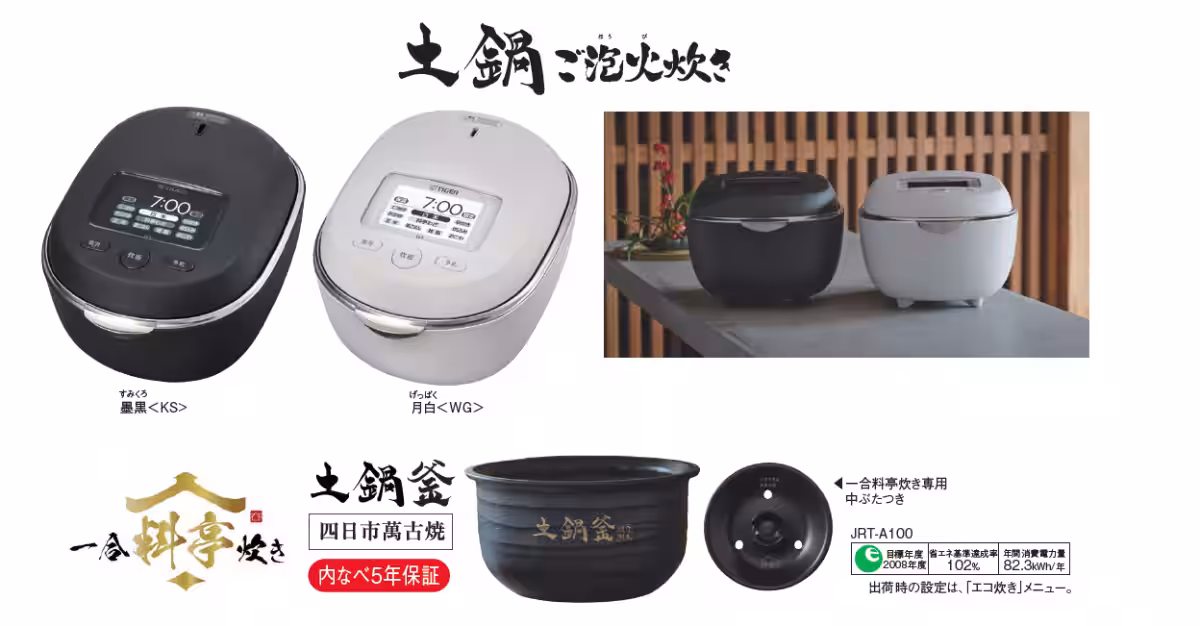 画像30
