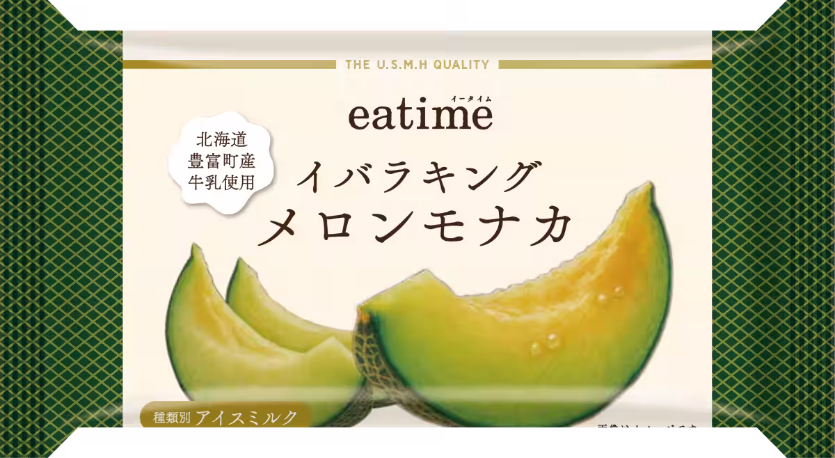 画像10