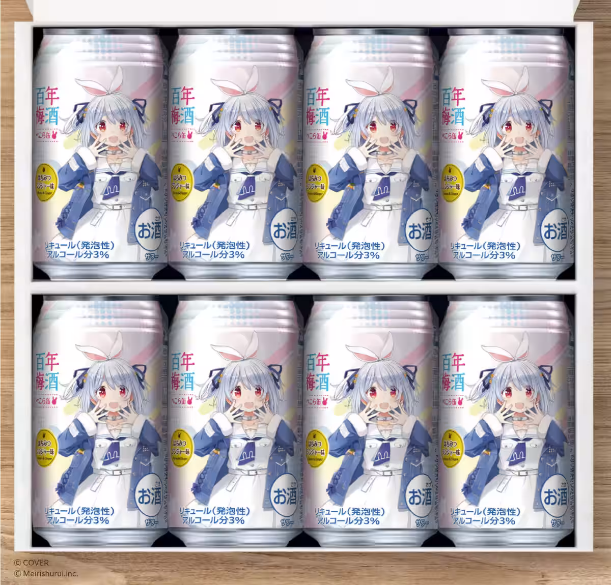 画像7
