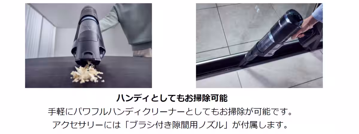 画像19