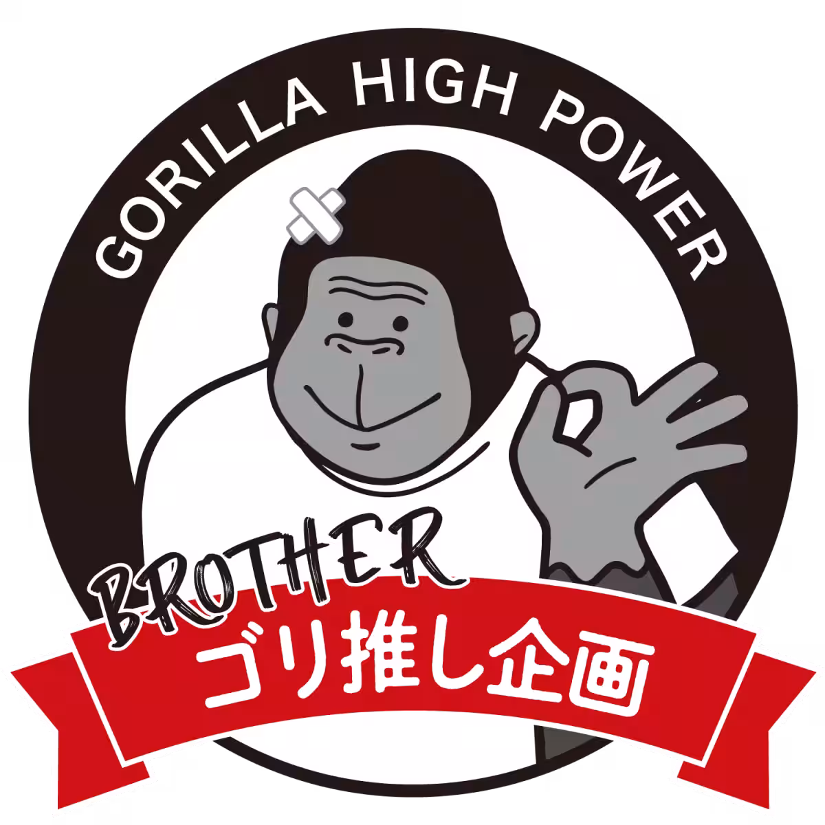 画像8