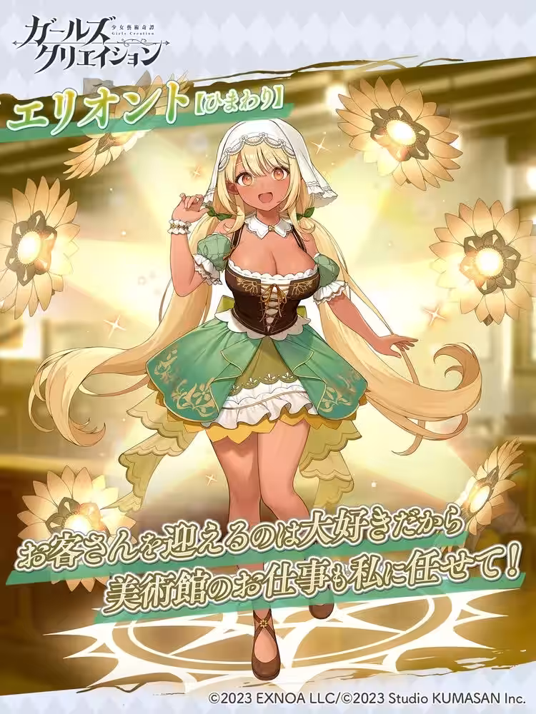 画像5