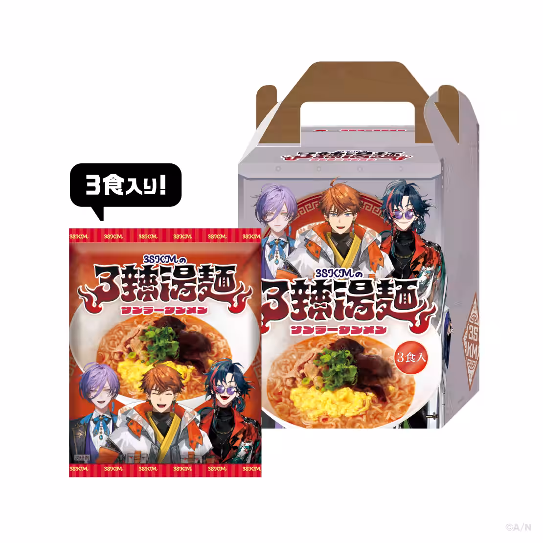 画像20