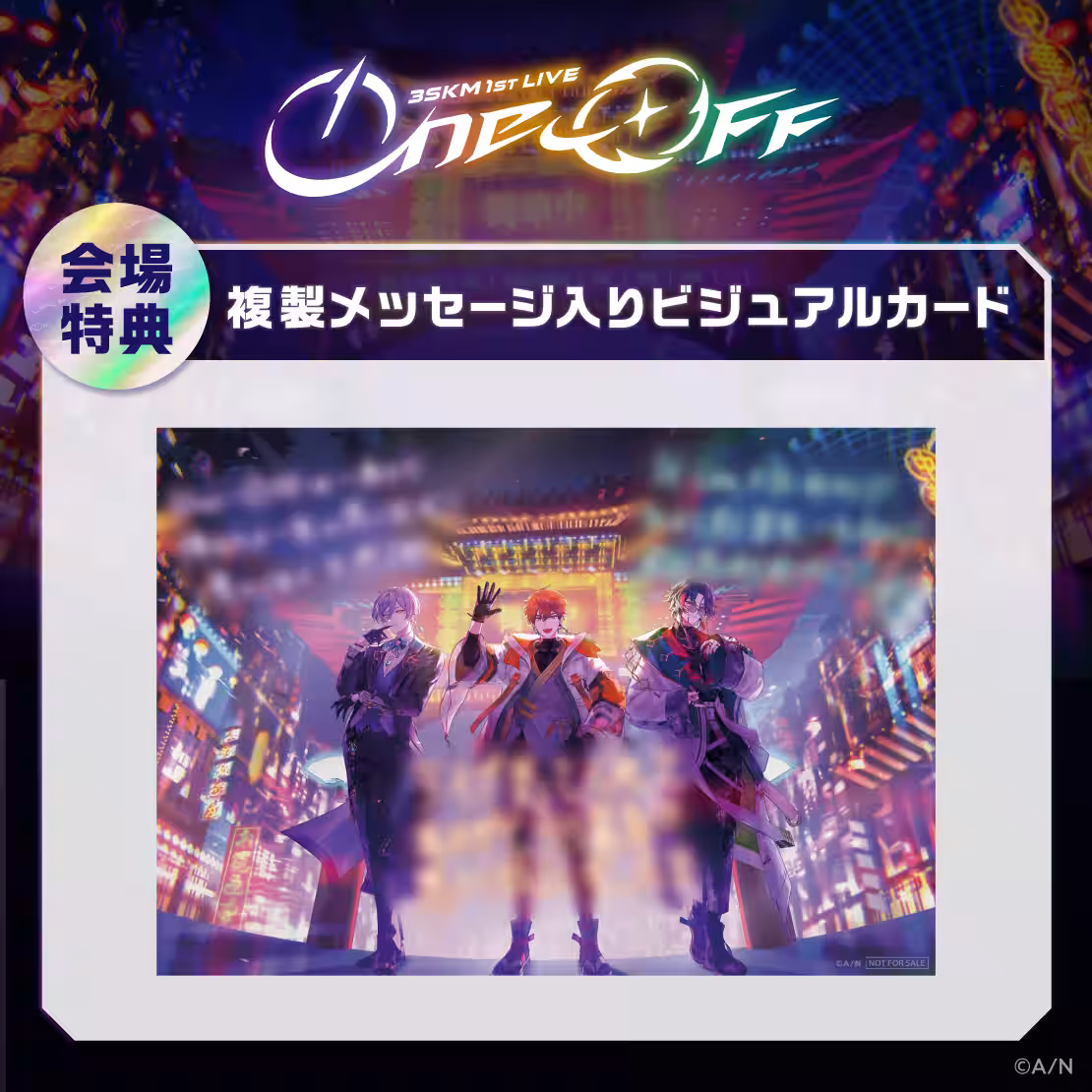 画像16