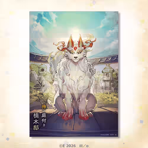 画像7