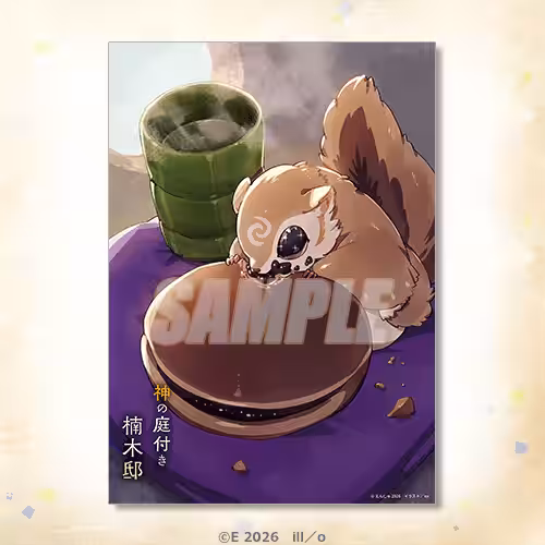 画像9