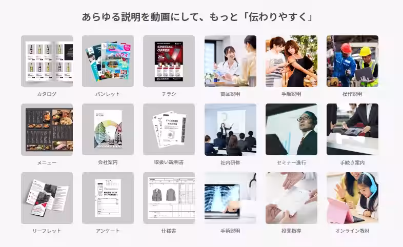 画像10