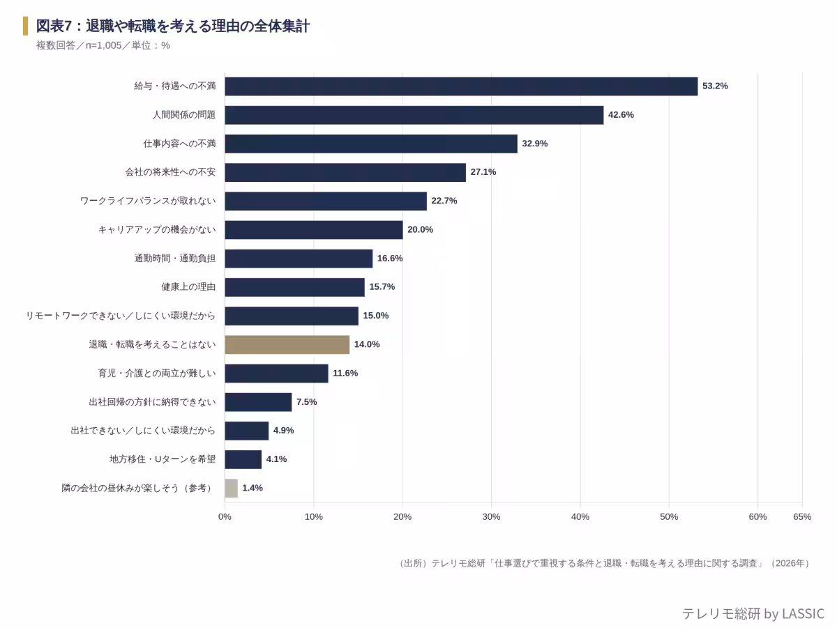 画像11