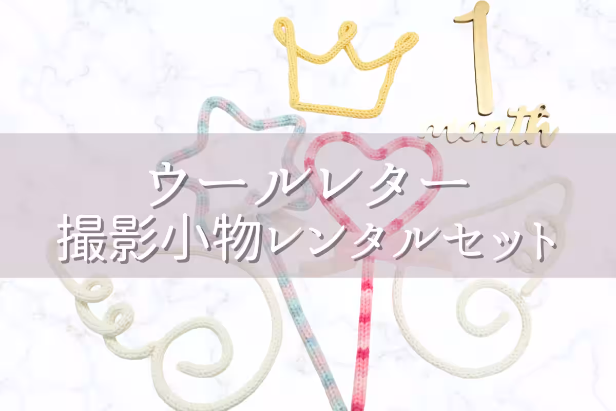 画像17