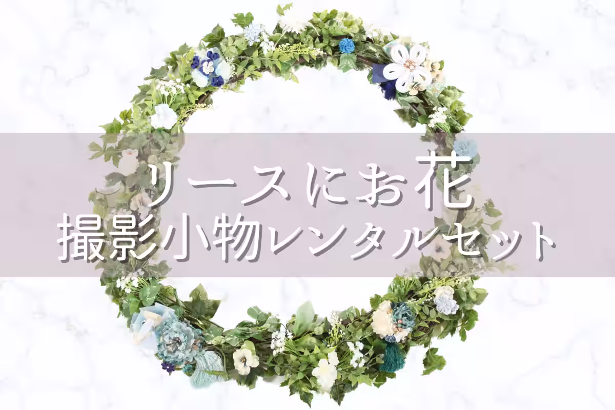 画像13