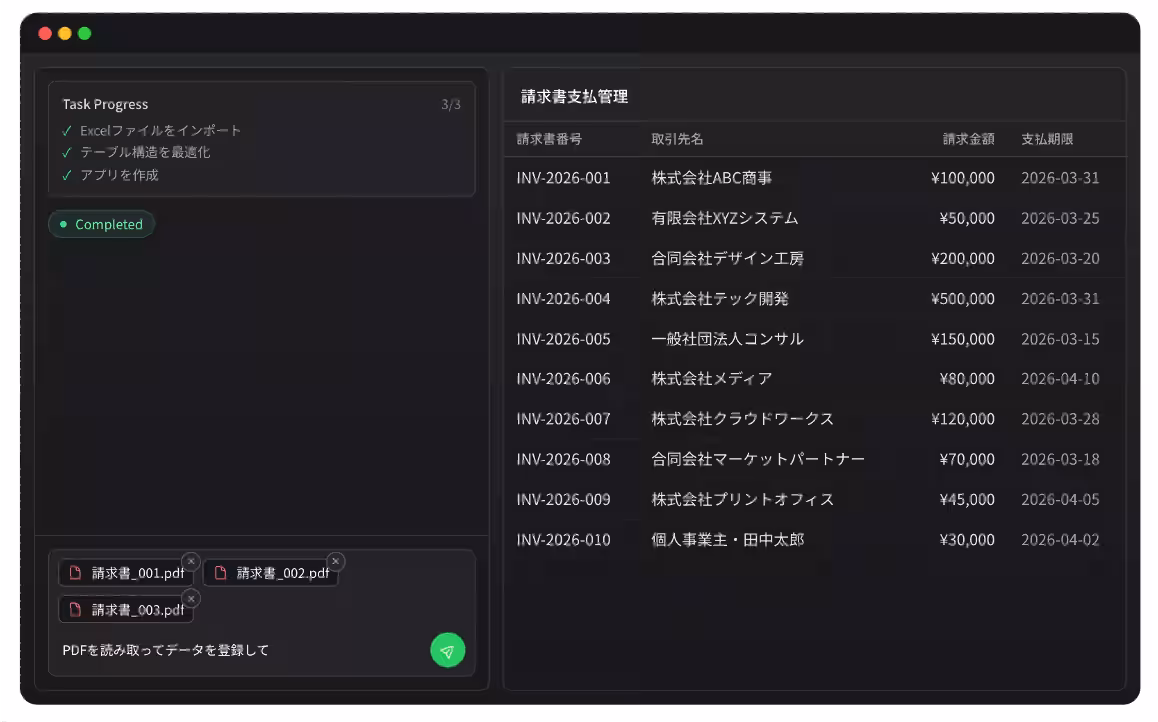 画像5