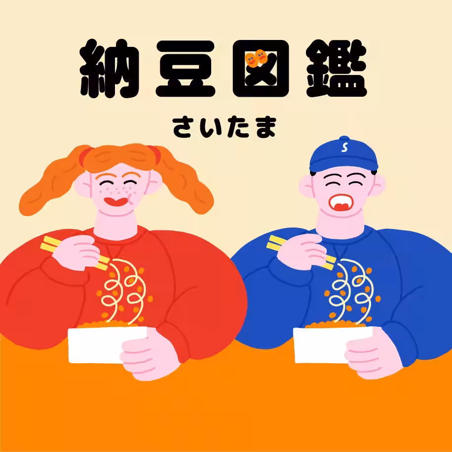 画像14
