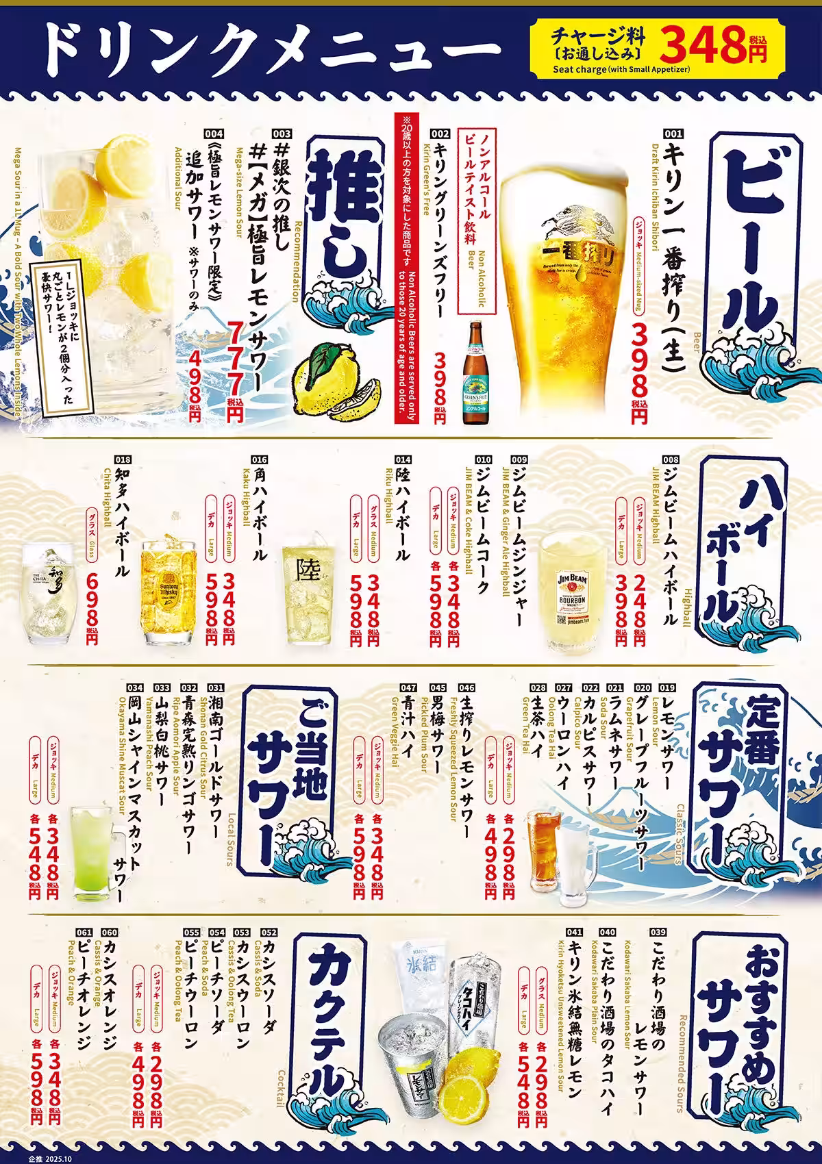 画像5