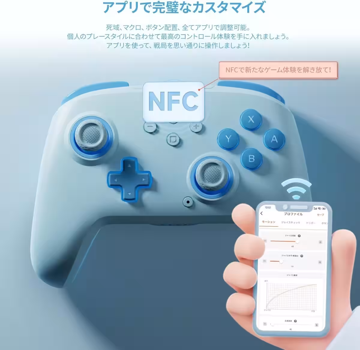 画像6