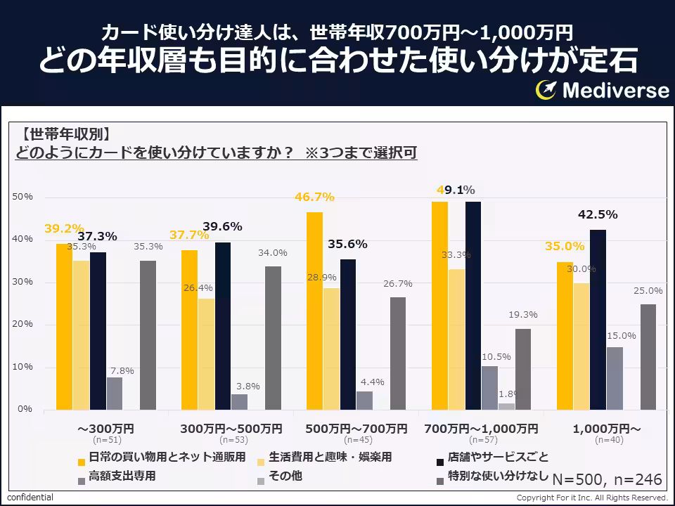 画像13