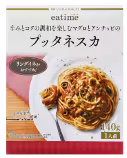 画像12