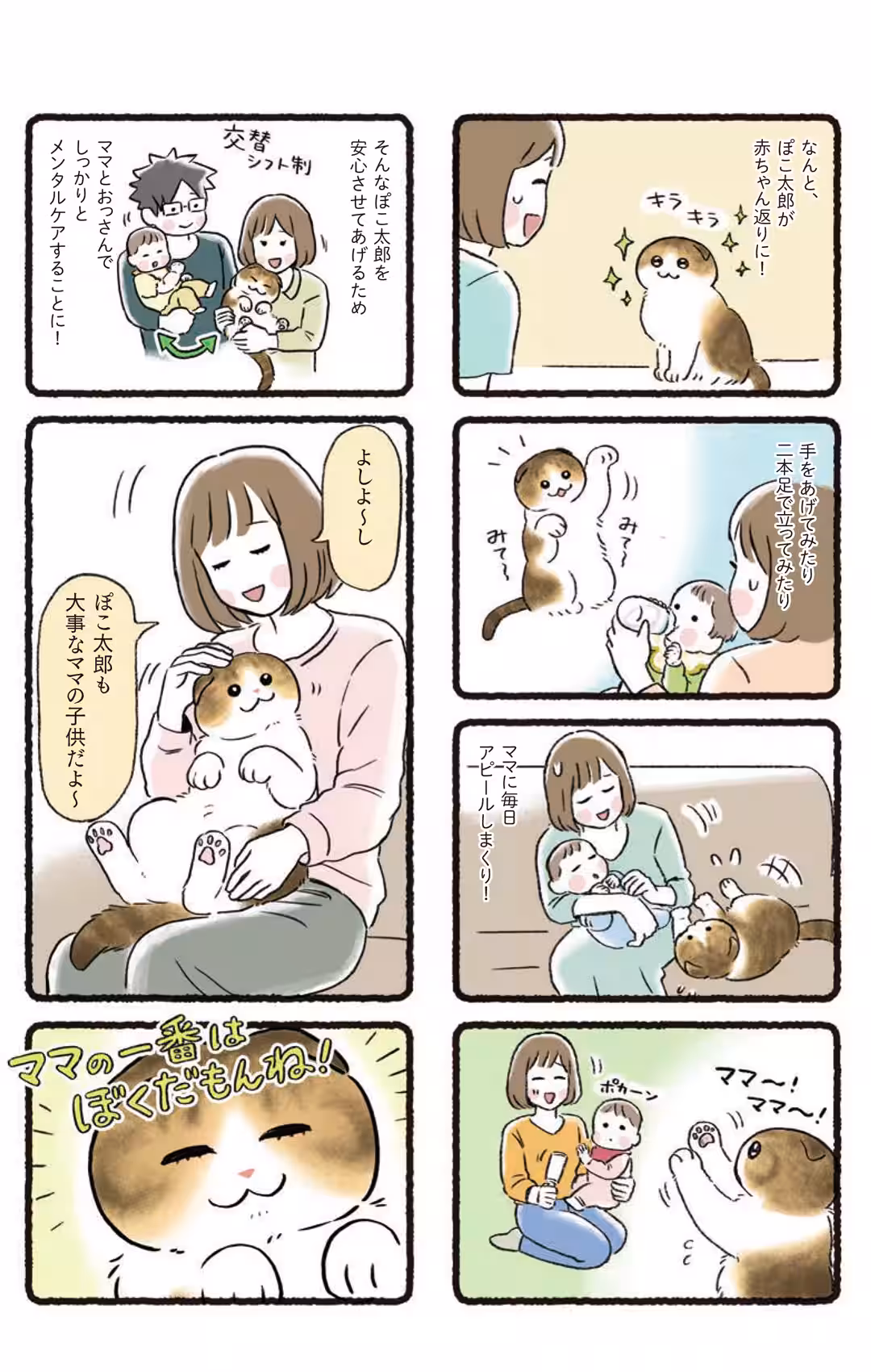 画像13