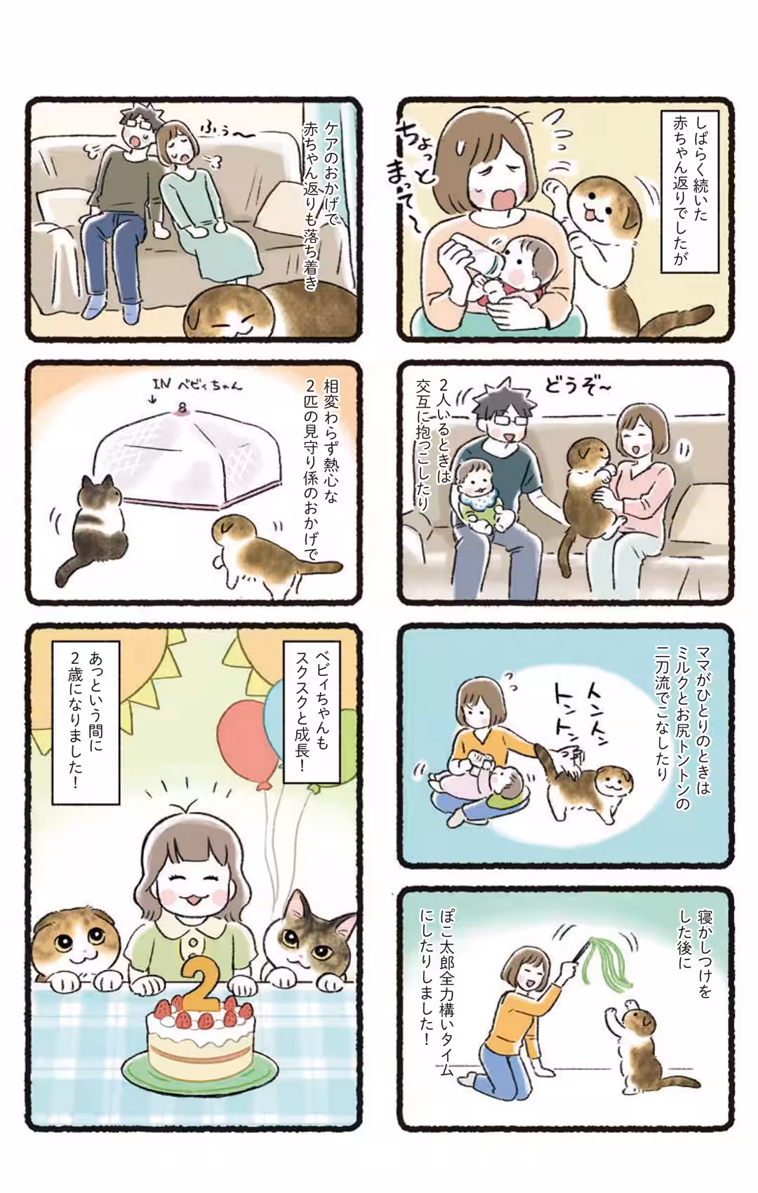 画像14