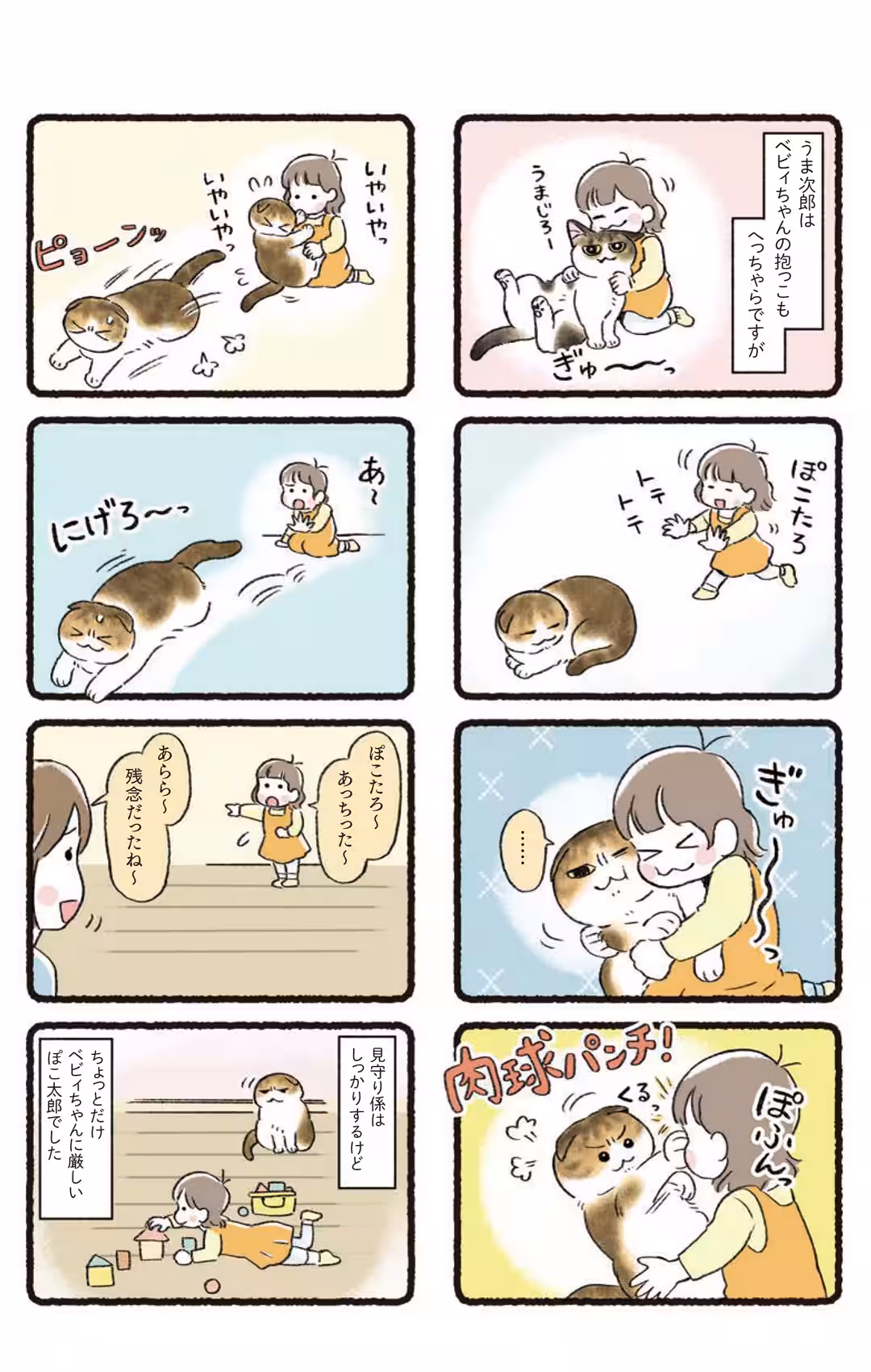 画像15