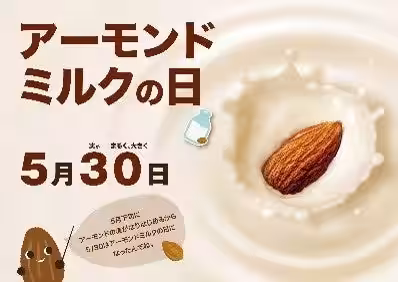 画像21