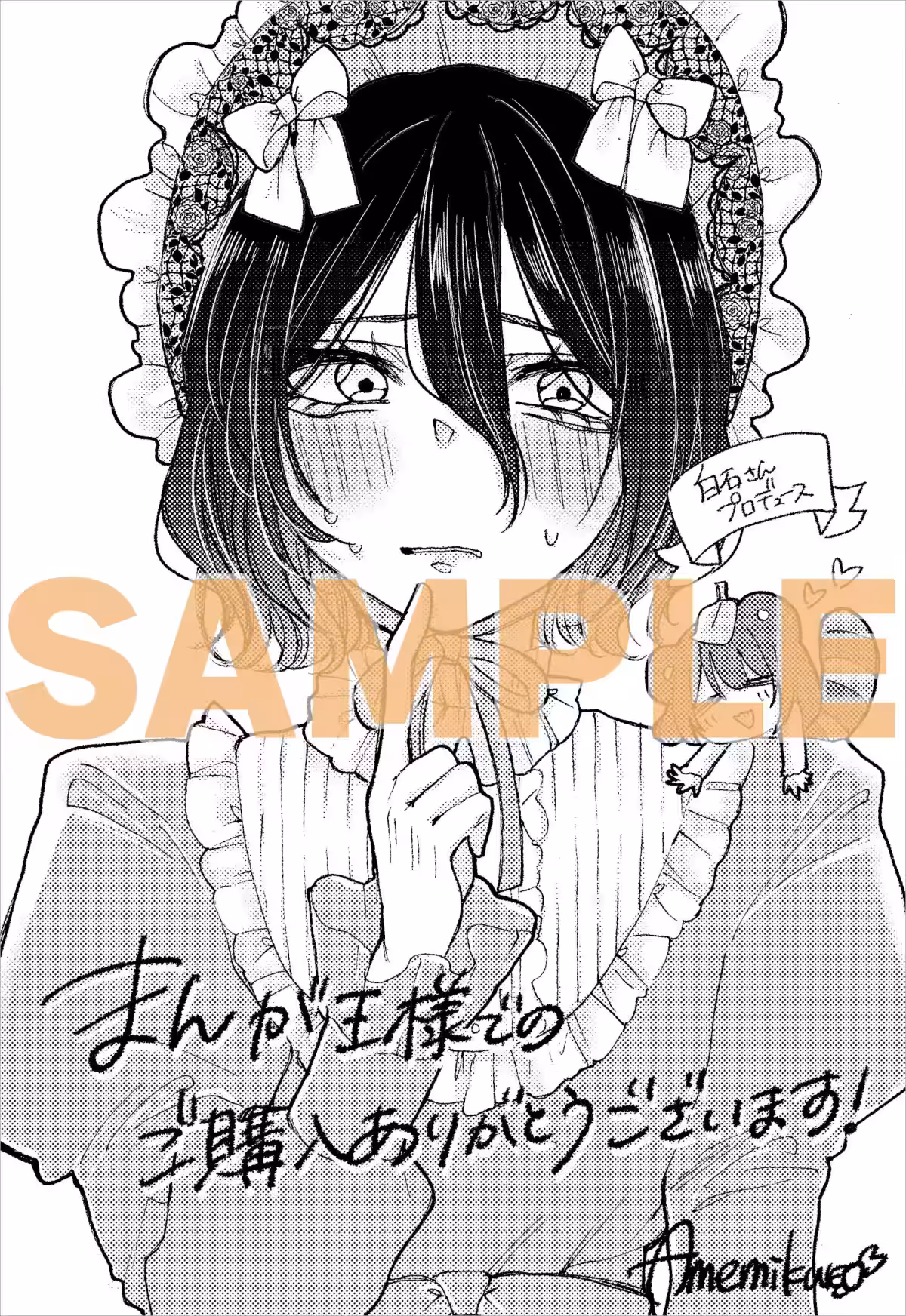 画像9