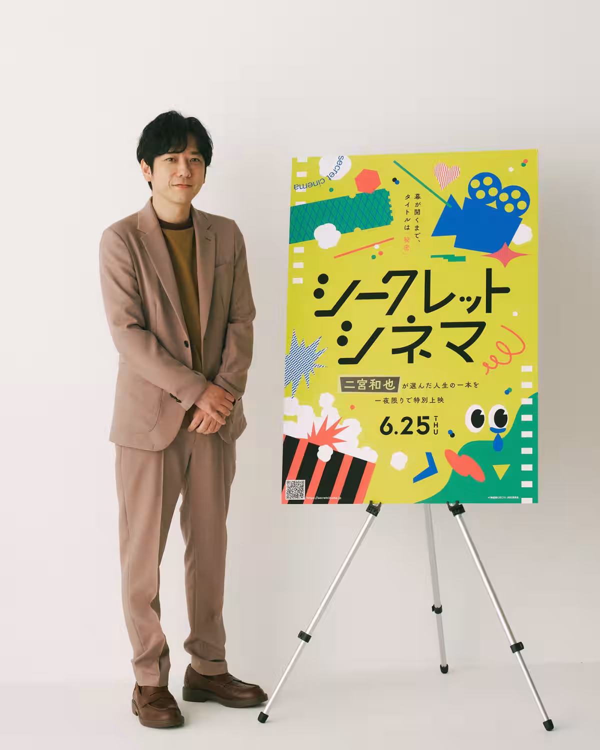 画像3