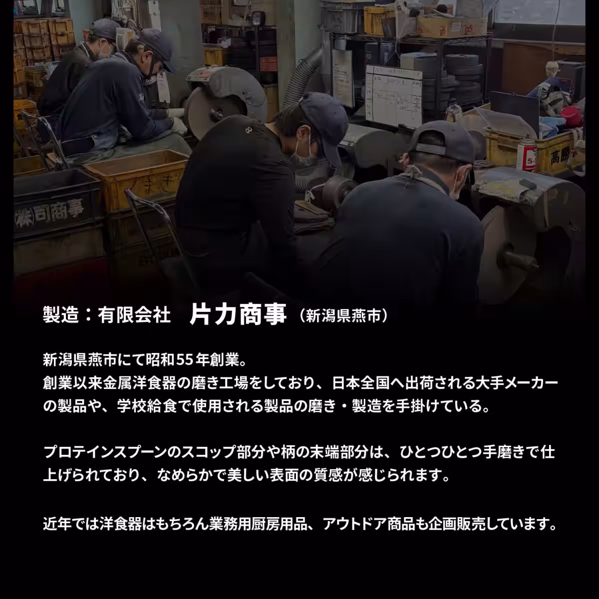 画像9