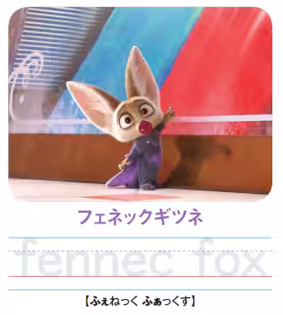 画像4