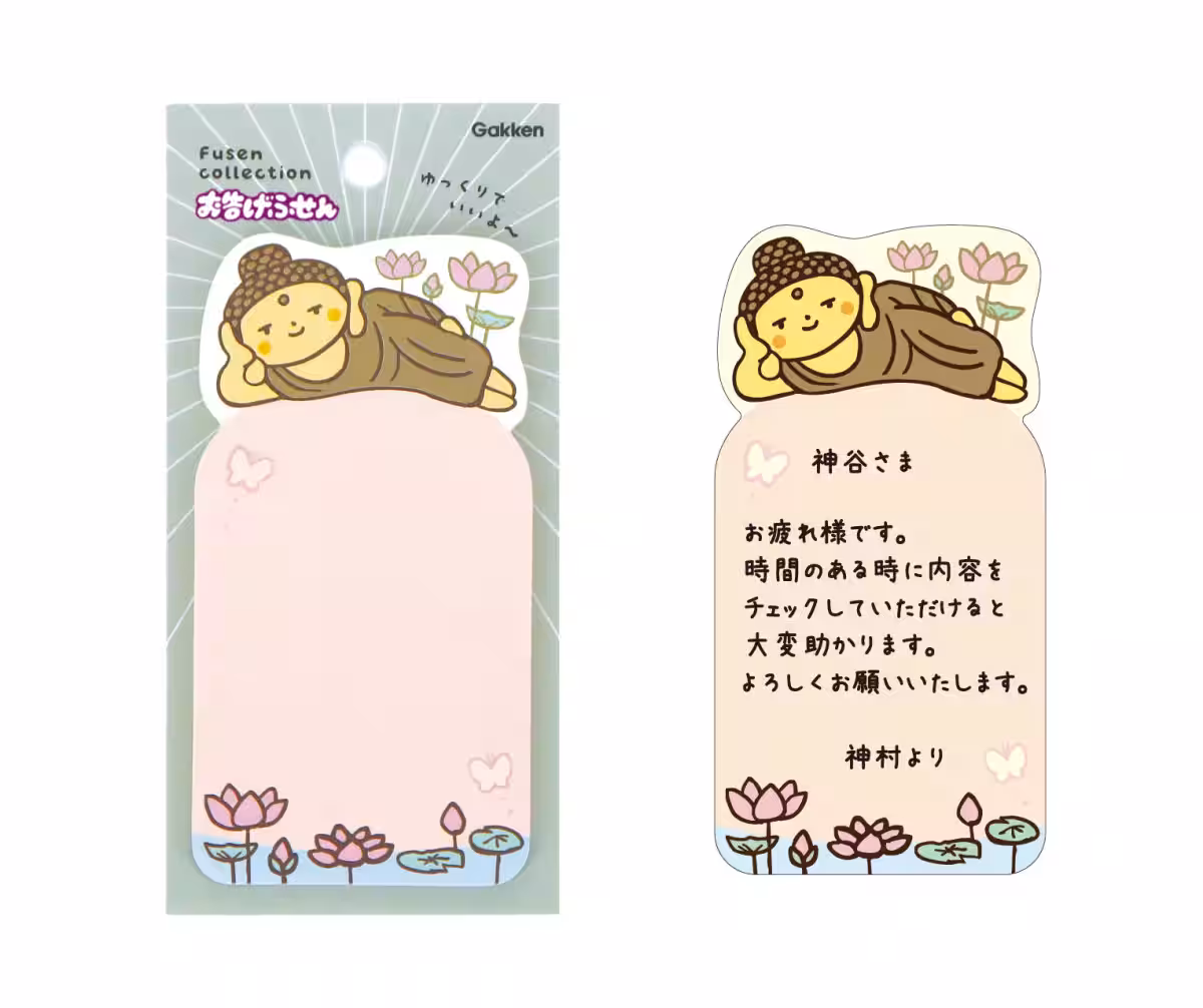 画像7