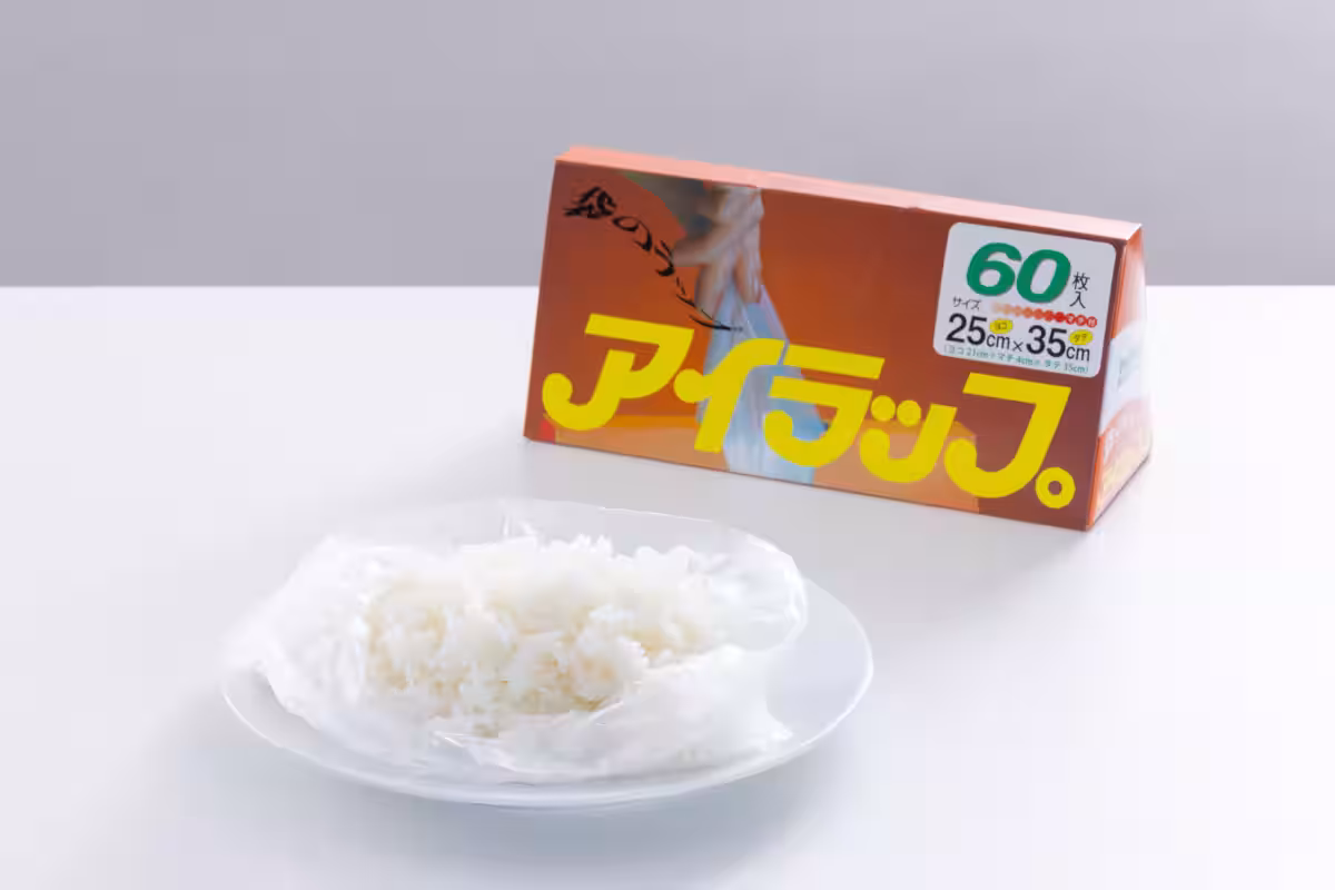 画像2