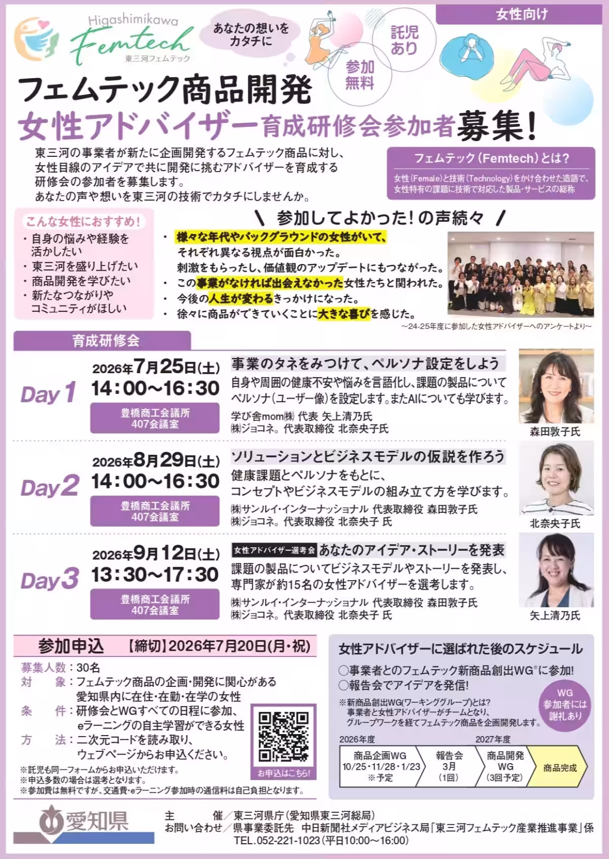 画像11